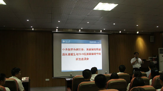 IMG_479_副本.jpg